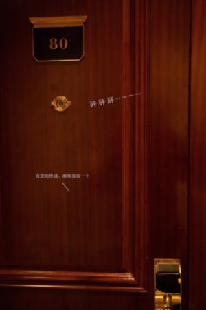 国产仑乱午休被老师_720在线观看高清