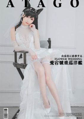 日本无码淘精网_720免费观看最新